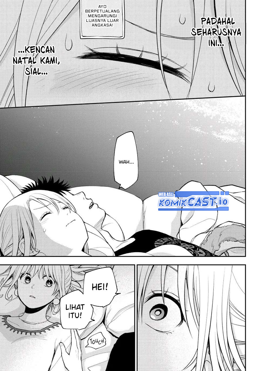 Kuroiwa Medaka ni Watashi no Kawaii ga Tsuujinai (My Charms Are Wasted On Kuroiwa Medaka) chapter 92