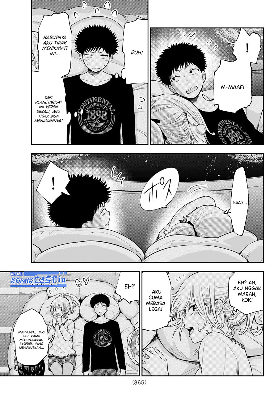 Kuroiwa Medaka ni Watashi no Kawaii ga Tsuujinai (My Charms Are Wasted On Kuroiwa Medaka) chapter 92