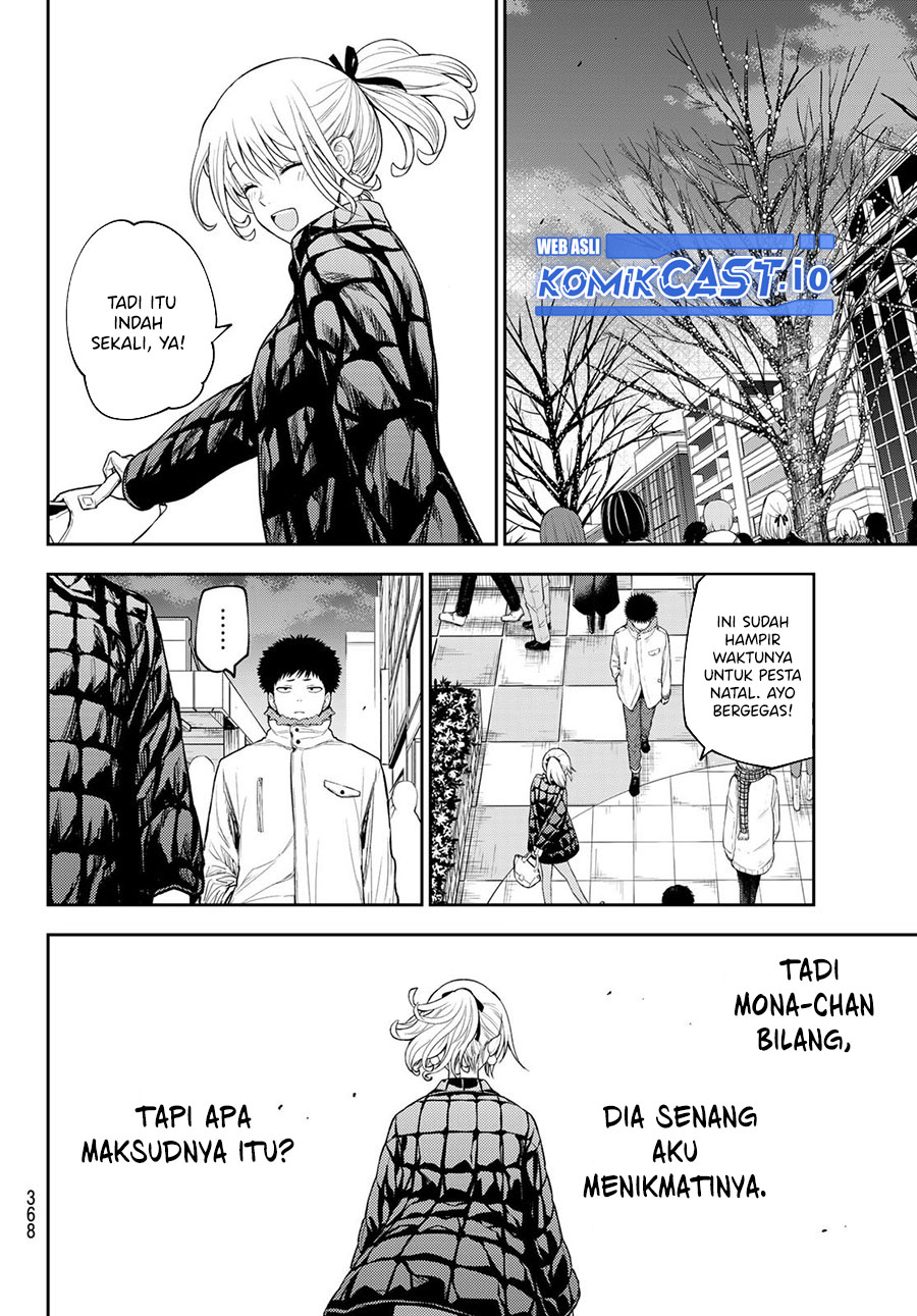 Kuroiwa Medaka ni Watashi no Kawaii ga Tsuujinai (My Charms Are Wasted On Kuroiwa Medaka) chapter 92