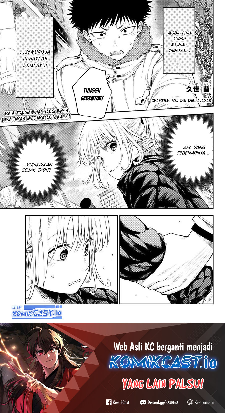 Kuroiwa Medaka ni Watashi no Kawaii ga Tsuujinai Chapter 93 Bahasa Indonesia