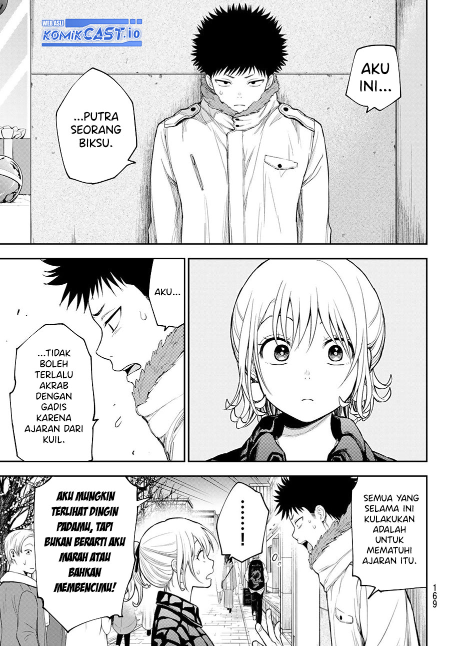 Kuroiwa Medaka ni Watashi no Kawaii ga Tsuujinai Chapter 93 Bahasa Indonesia