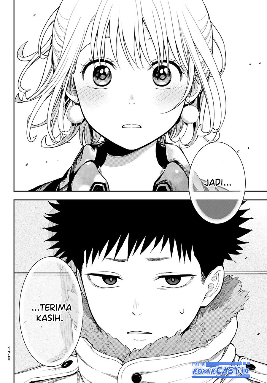 Kuroiwa Medaka ni Watashi no Kawaii ga Tsuujinai Chapter 93 Bahasa Indonesia