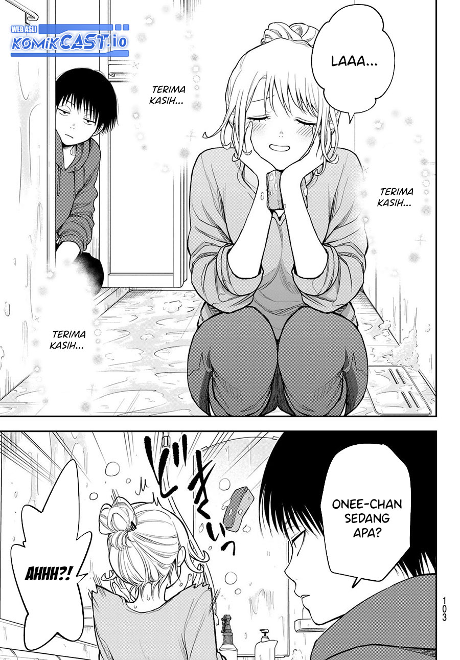 Kuroiwa Medaka ni Watashi no Kawaii ga Tsuujinai (My Charms Are Wasted On Kuroiwa Medaka) chapter 95