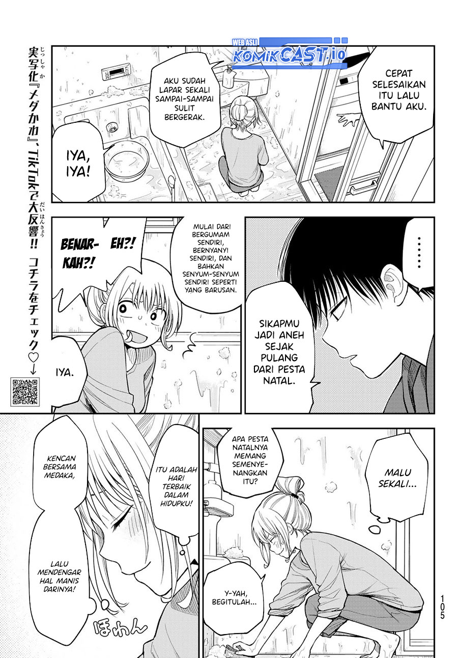Kuroiwa Medaka ni Watashi no Kawaii ga Tsuujinai (My Charms Are Wasted On Kuroiwa Medaka) chapter 95
