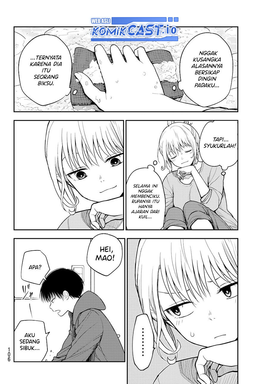 Kuroiwa Medaka ni Watashi no Kawaii ga Tsuujinai (My Charms Are Wasted On Kuroiwa Medaka) chapter 95