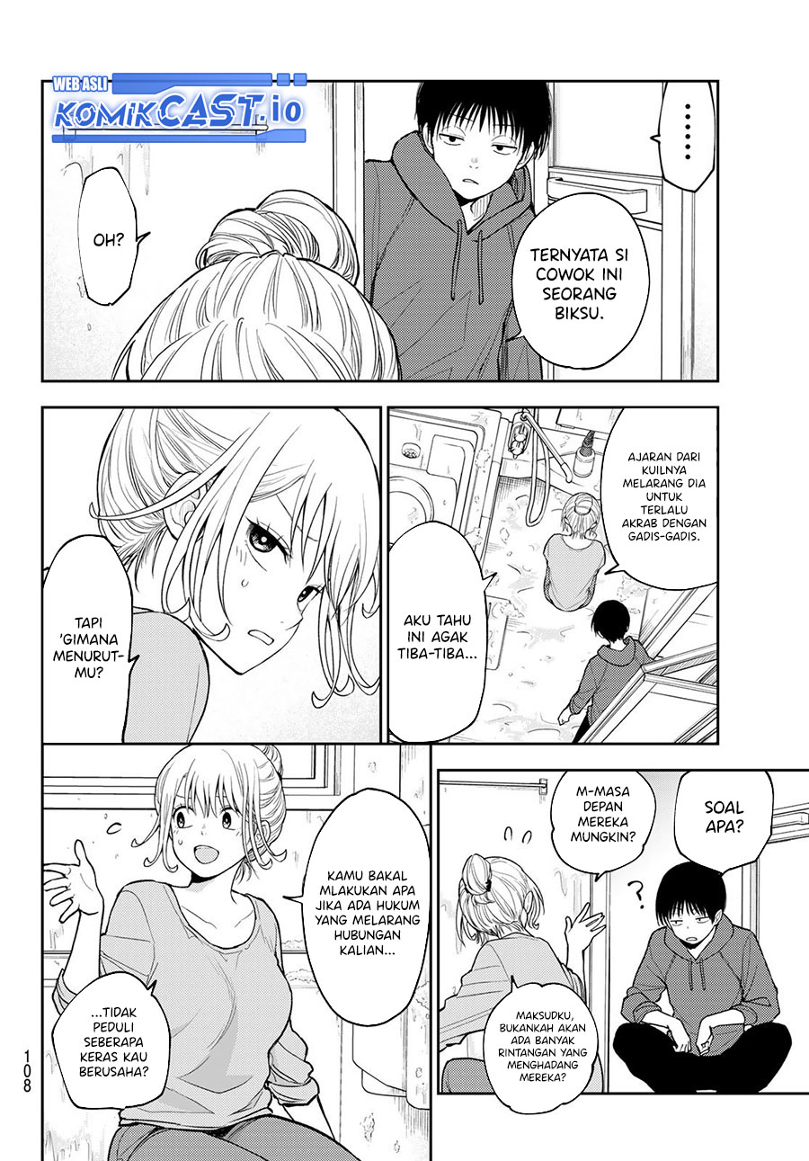 Kuroiwa Medaka ni Watashi no Kawaii ga Tsuujinai (My Charms Are Wasted On Kuroiwa Medaka) chapter 95