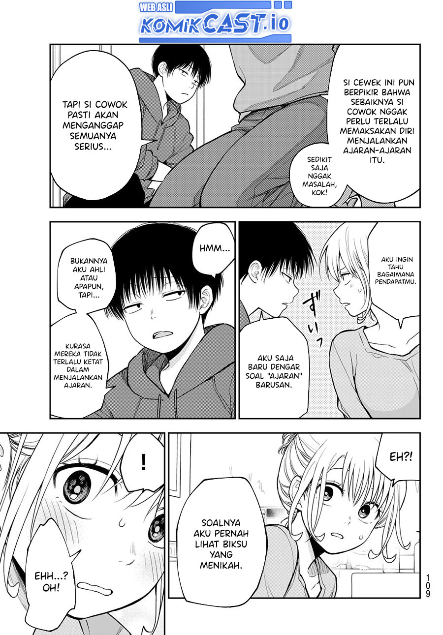 Kuroiwa Medaka ni Watashi no Kawaii ga Tsuujinai (My Charms Are Wasted On Kuroiwa Medaka) chapter 95