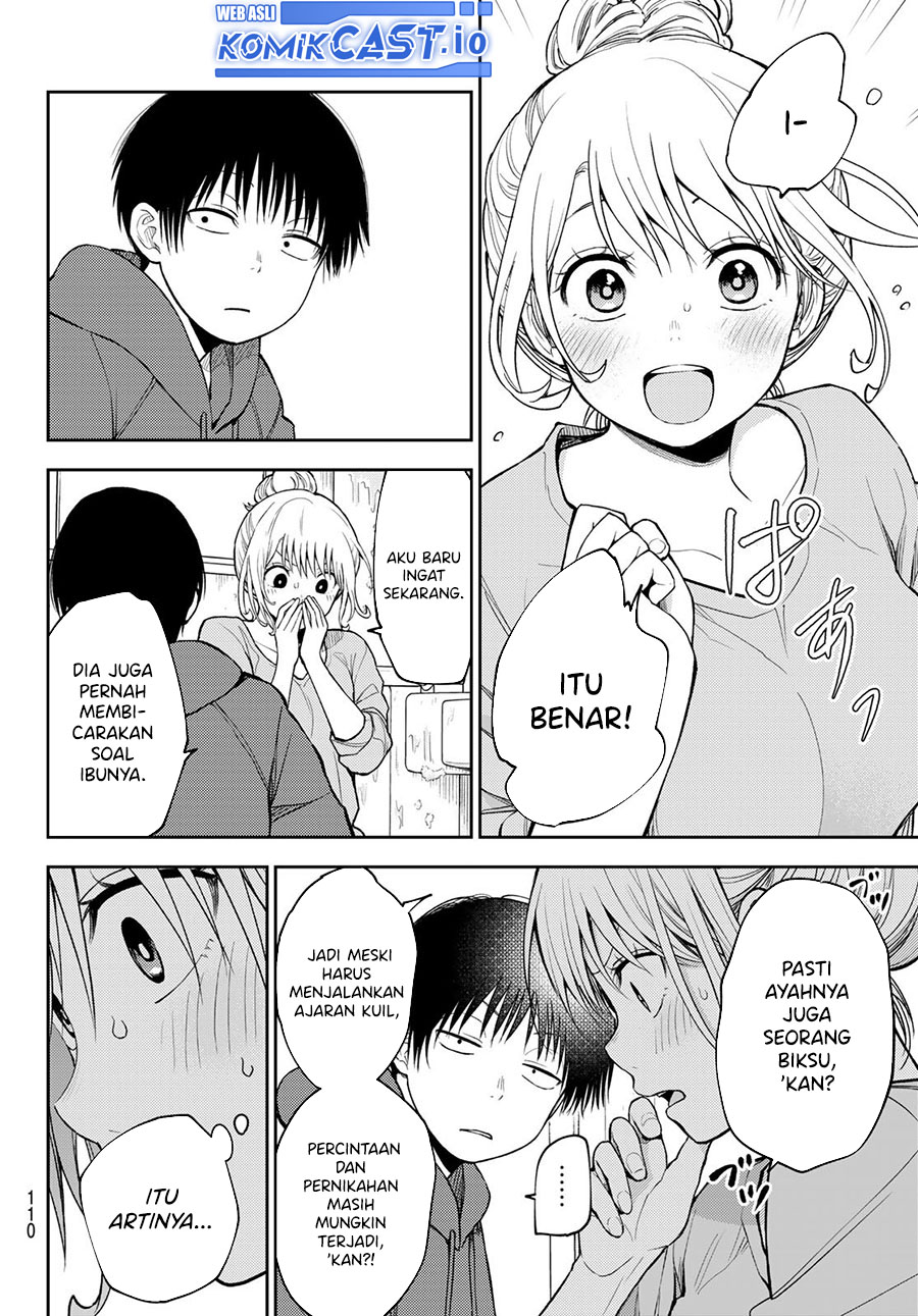 Kuroiwa Medaka ni Watashi no Kawaii ga Tsuujinai (My Charms Are Wasted On Kuroiwa Medaka) chapter 95