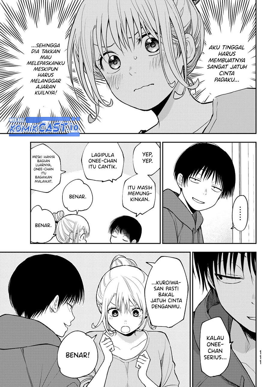 Kuroiwa Medaka ni Watashi no Kawaii ga Tsuujinai (My Charms Are Wasted On Kuroiwa Medaka) chapter 95