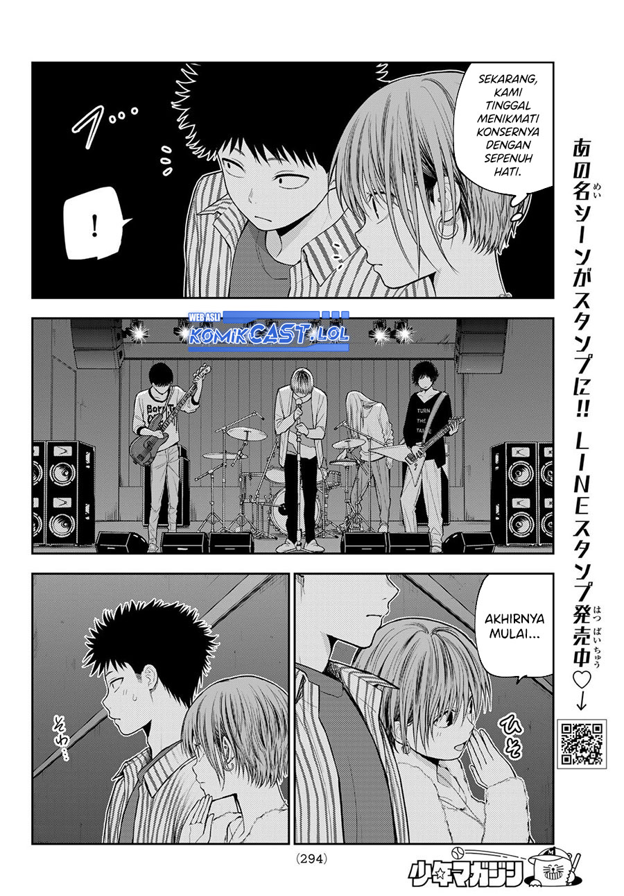 Kuroiwa Medaka ni Watashi no Kawaii ga Tsuujinai (My Charms Are Wasted On Kuroiwa Medaka) chapter 115