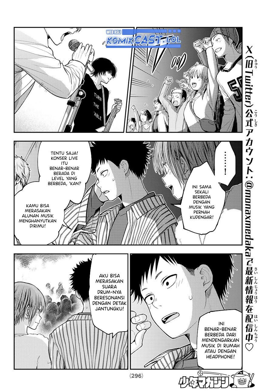 Kuroiwa Medaka ni Watashi no Kawaii ga Tsuujinai (My Charms Are Wasted On Kuroiwa Medaka) chapter 115