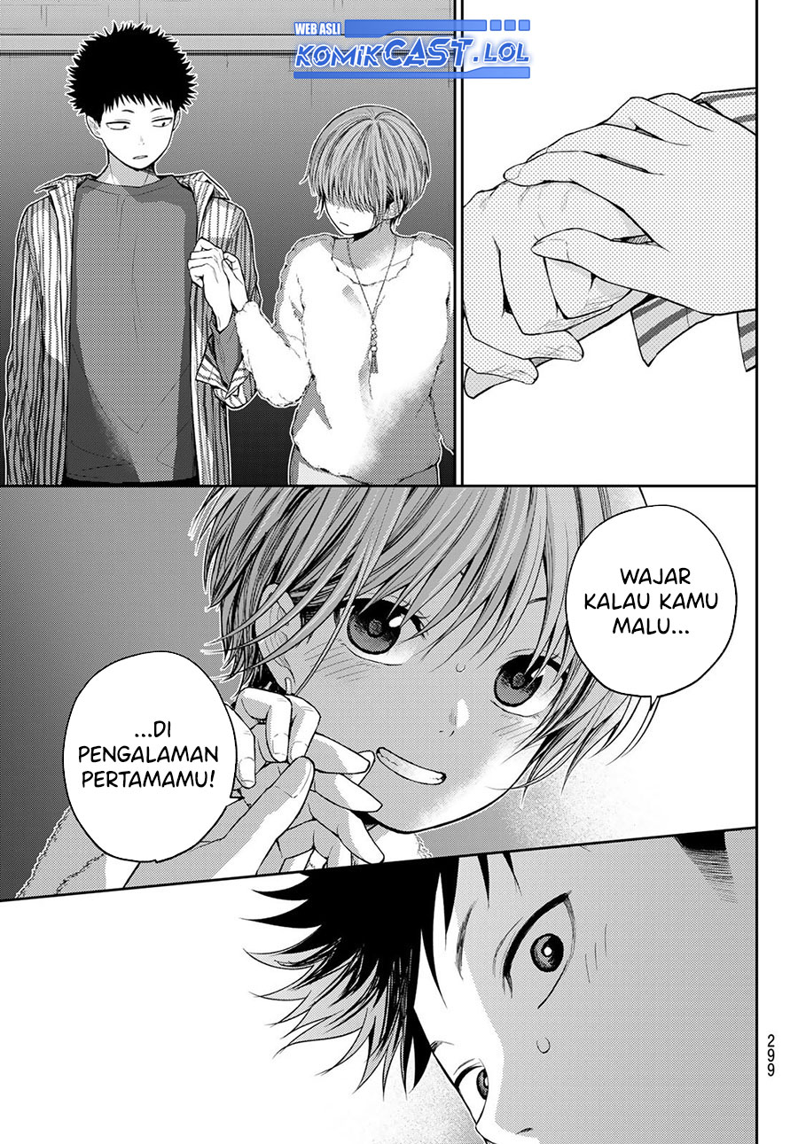 Kuroiwa Medaka ni Watashi no Kawaii ga Tsuujinai (My Charms Are Wasted On Kuroiwa Medaka) chapter 115