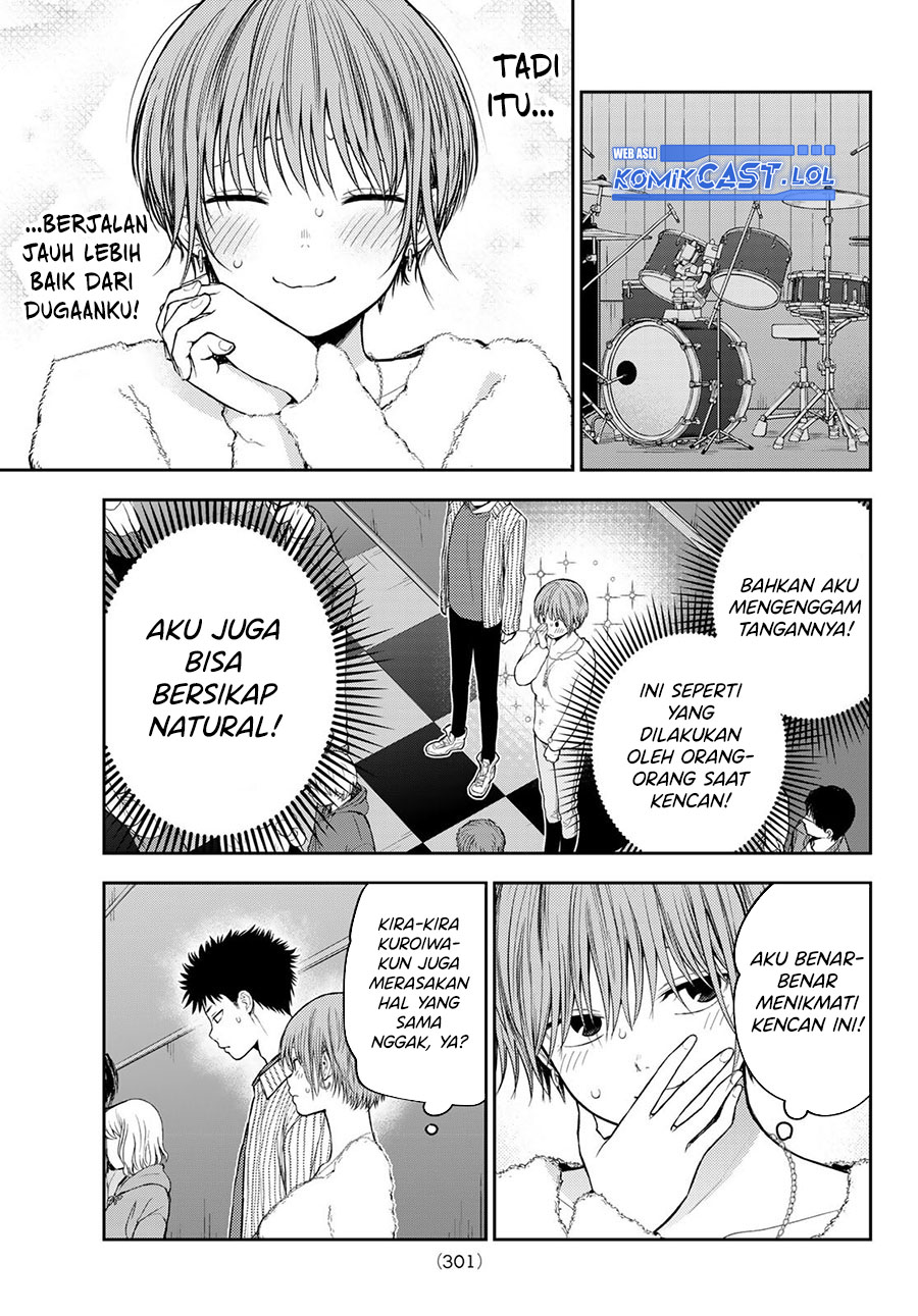 Kuroiwa Medaka ni Watashi no Kawaii ga Tsuujinai (My Charms Are Wasted On Kuroiwa Medaka) chapter 115