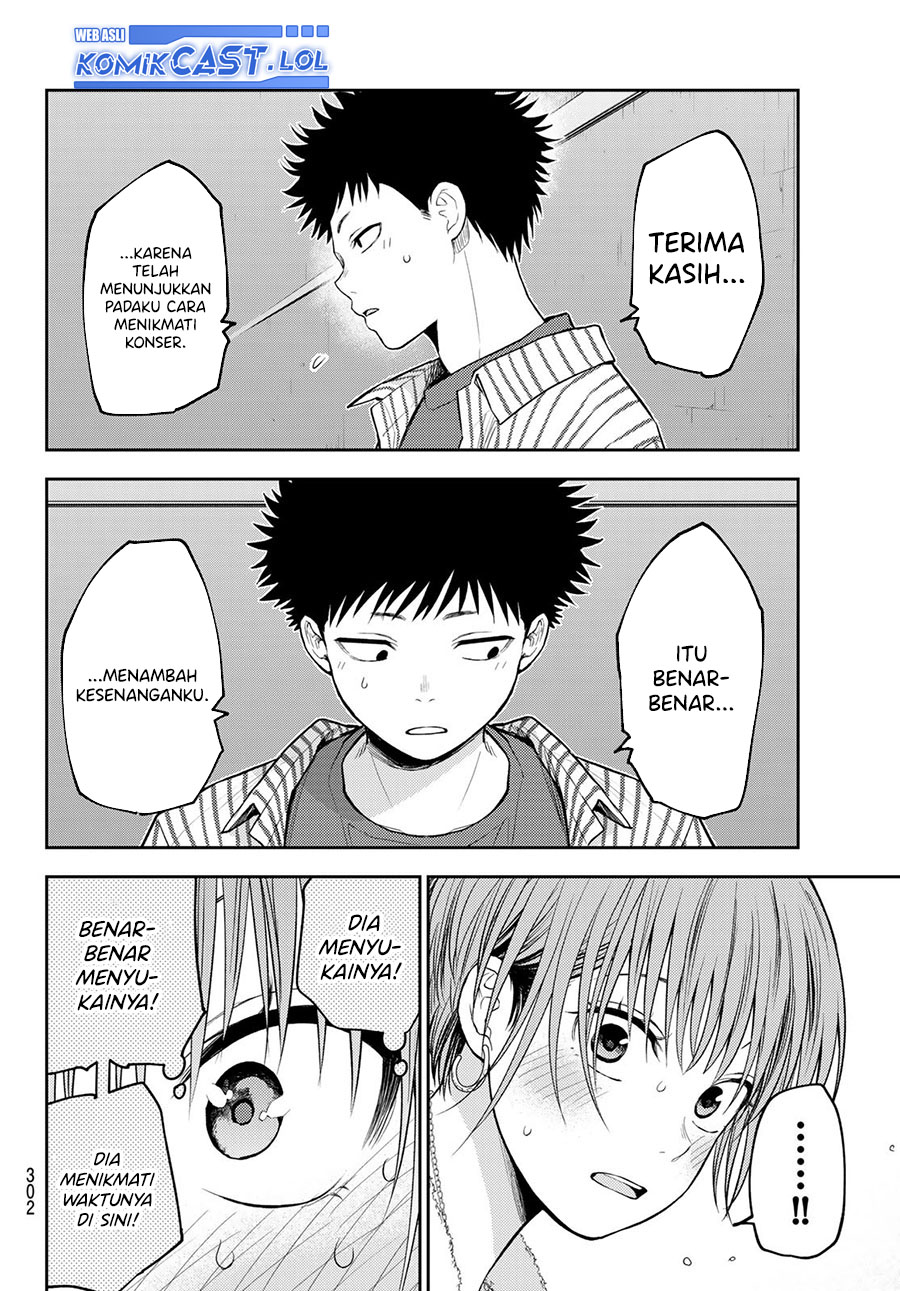 Kuroiwa Medaka ni Watashi no Kawaii ga Tsuujinai (My Charms Are Wasted On Kuroiwa Medaka) chapter 115