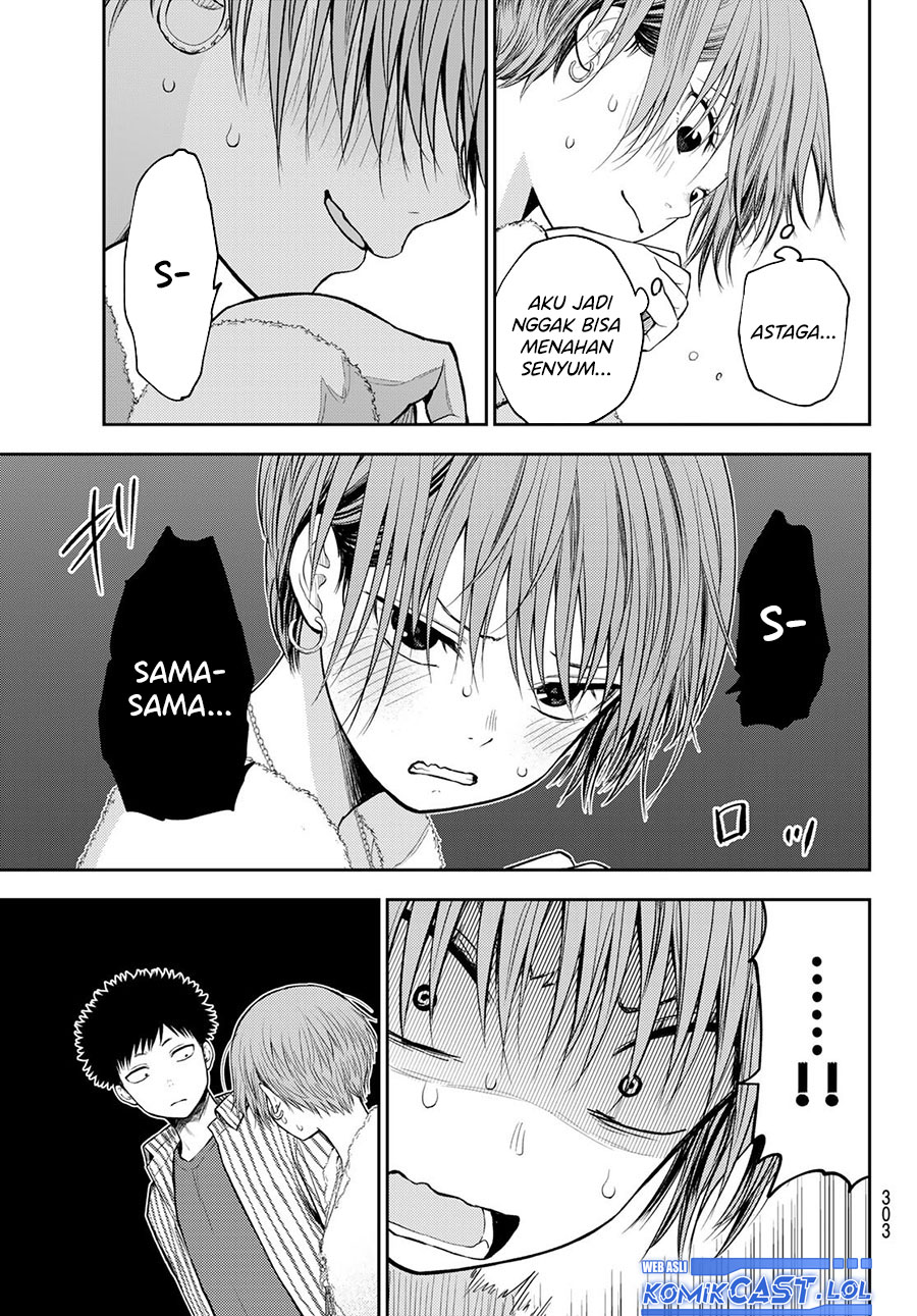 Kuroiwa Medaka ni Watashi no Kawaii ga Tsuujinai (My Charms Are Wasted On Kuroiwa Medaka) chapter 115