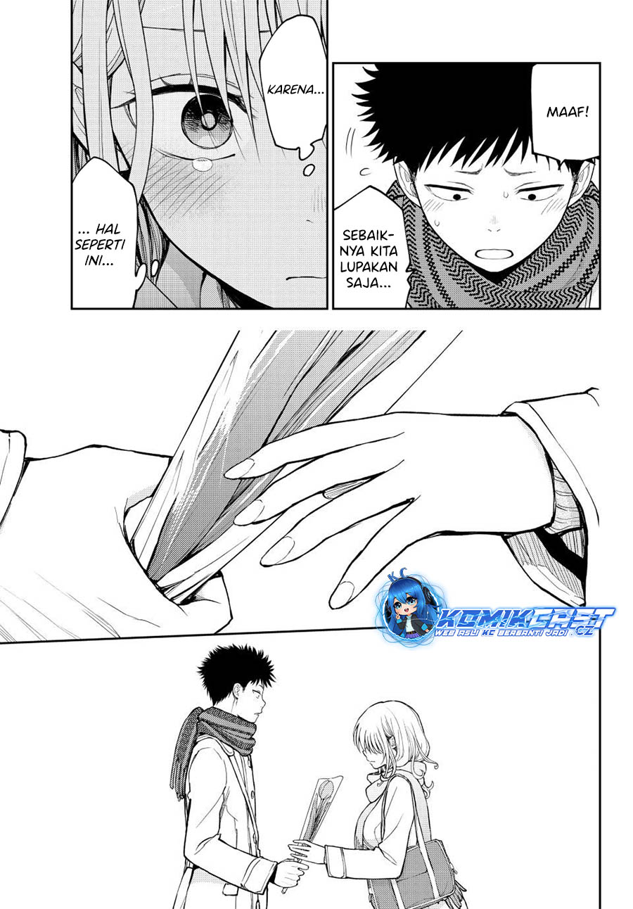 Kuroiwa Medaka ni Watashi no Kawaii ga Tsuujinai (My Charms Are Wasted On Kuroiwa Medaka) chapter 135