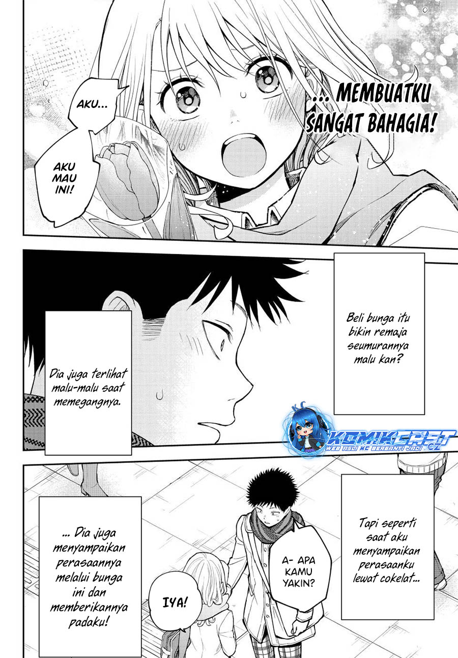 Kuroiwa Medaka ni Watashi no Kawaii ga Tsuujinai (My Charms Are Wasted On Kuroiwa Medaka) chapter 135