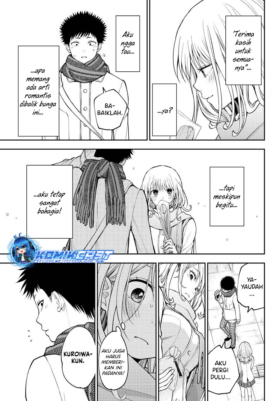 Kuroiwa Medaka ni Watashi no Kawaii ga Tsuujinai (My Charms Are Wasted On Kuroiwa Medaka) chapter 135