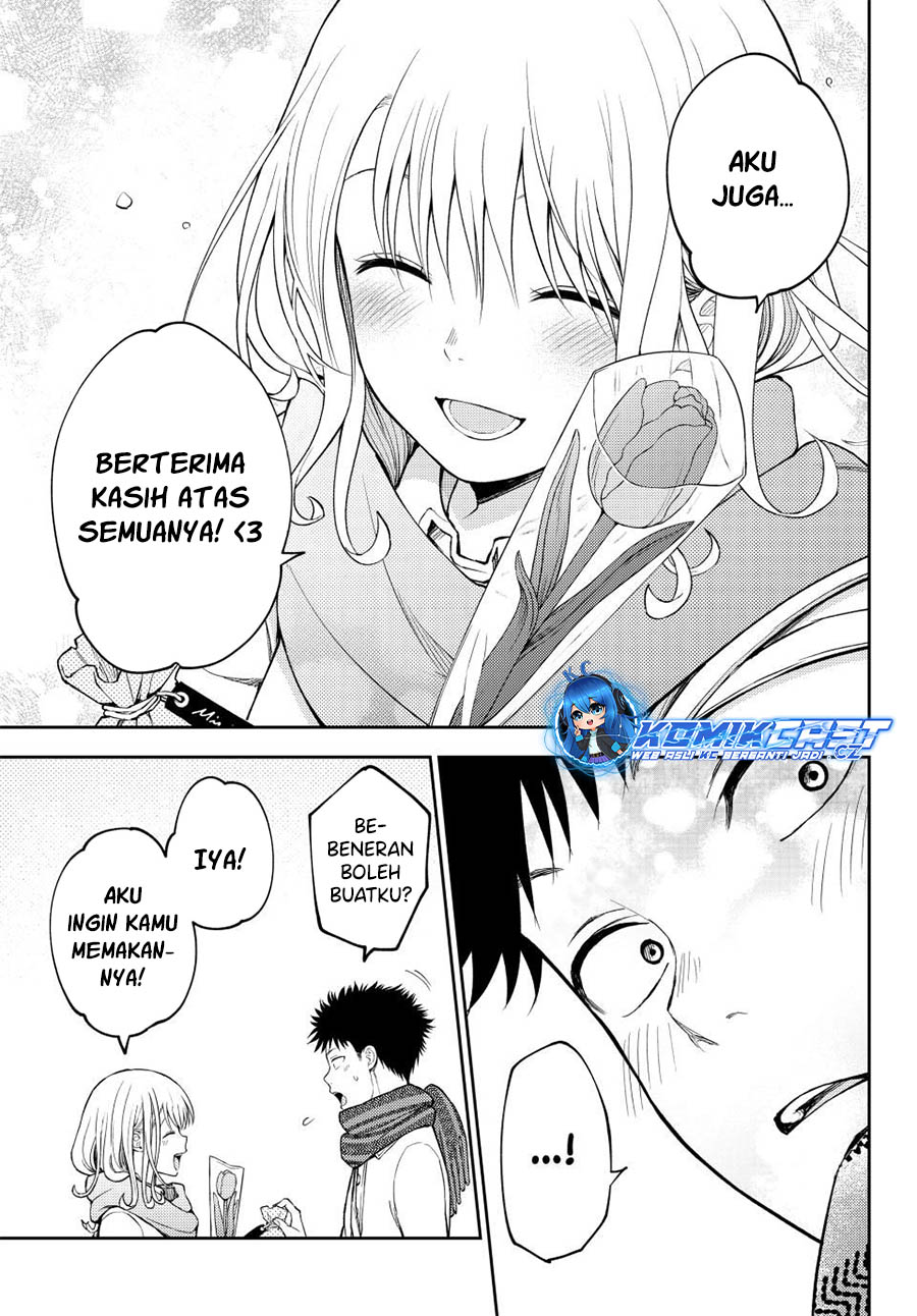 Kuroiwa Medaka ni Watashi no Kawaii ga Tsuujinai (My Charms Are Wasted On Kuroiwa Medaka) chapter 135