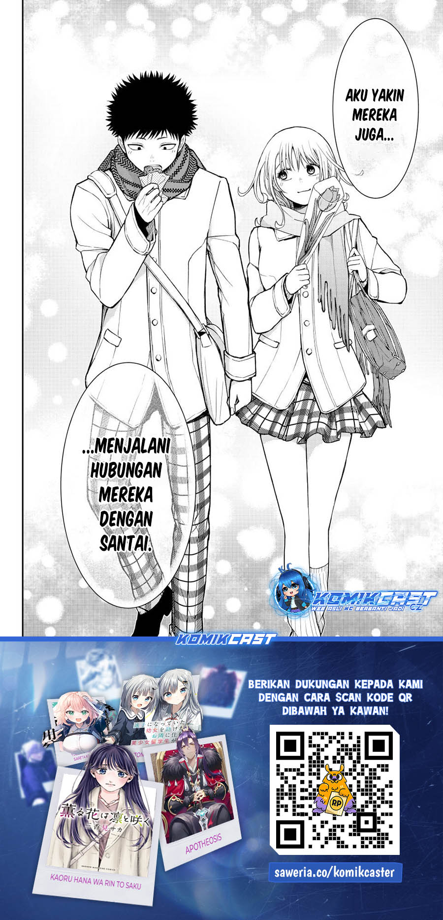 Kuroiwa Medaka ni Watashi no Kawaii ga Tsuujinai (My Charms Are Wasted On Kuroiwa Medaka) chapter 135