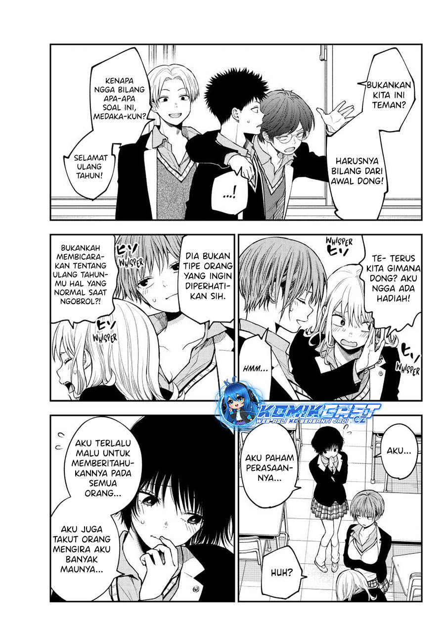 Kuroiwa Medaka ni Watashi no Kawaii ga Tsuujinai (My Charms Are Wasted On Kuroiwa Medaka) chapter 141