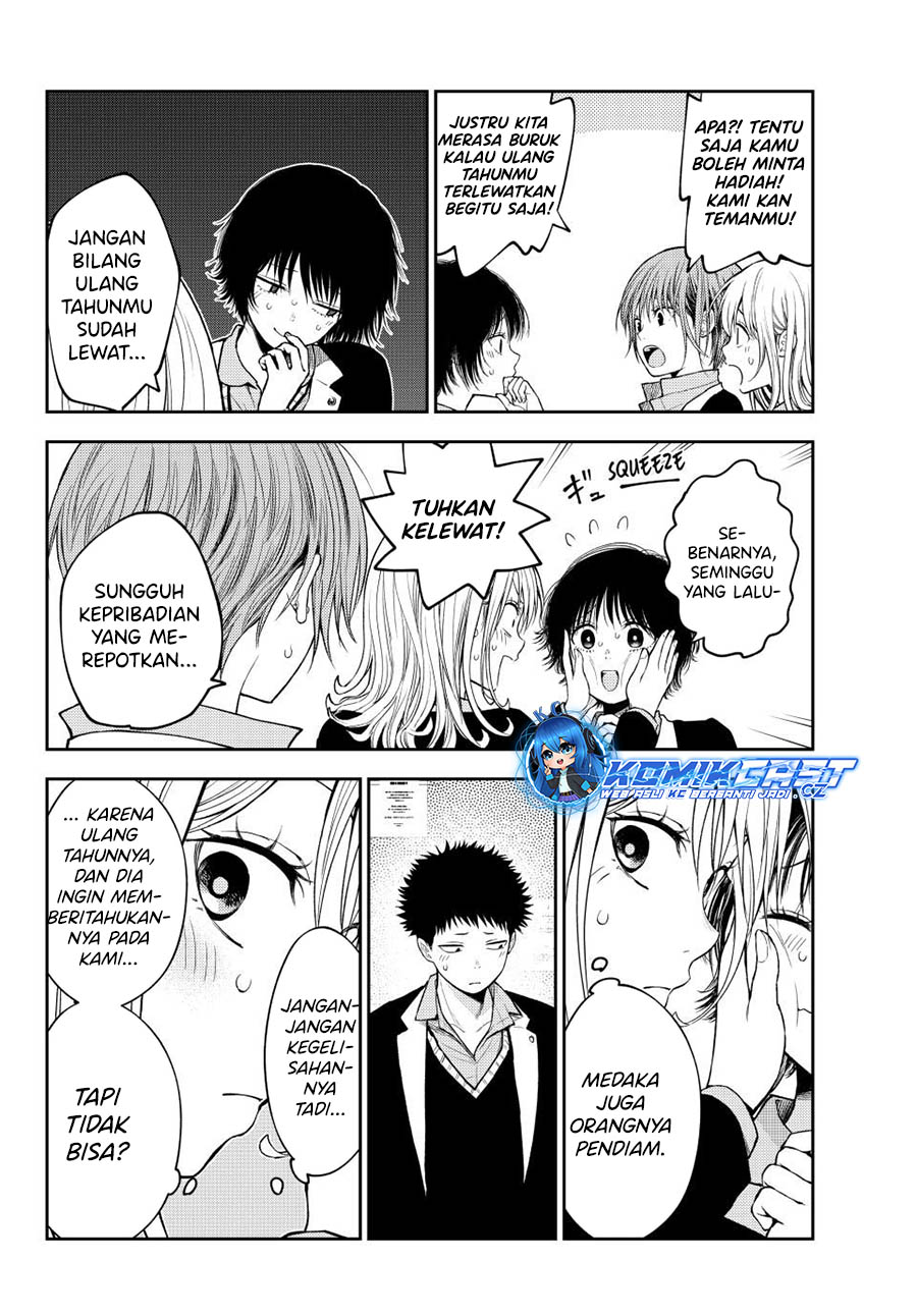 Kuroiwa Medaka ni Watashi no Kawaii ga Tsuujinai (My Charms Are Wasted On Kuroiwa Medaka) chapter 141