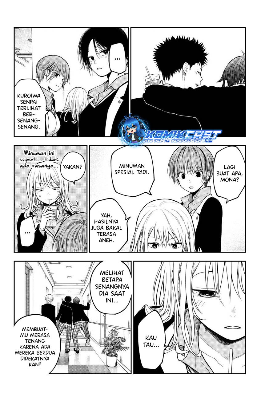 Kuroiwa Medaka ni Watashi no Kawaii ga Tsuujinai (My Charms Are Wasted On Kuroiwa Medaka) chapter 141
