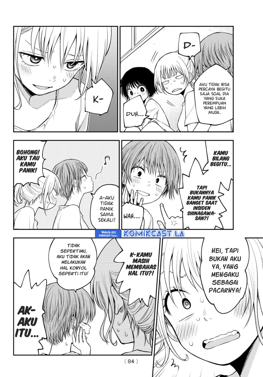 Kuroiwa Medaka ni Watashi no Kawaii ga Tsuujinai (My Charms Are Wasted On Kuroiwa Medaka) chapter 152