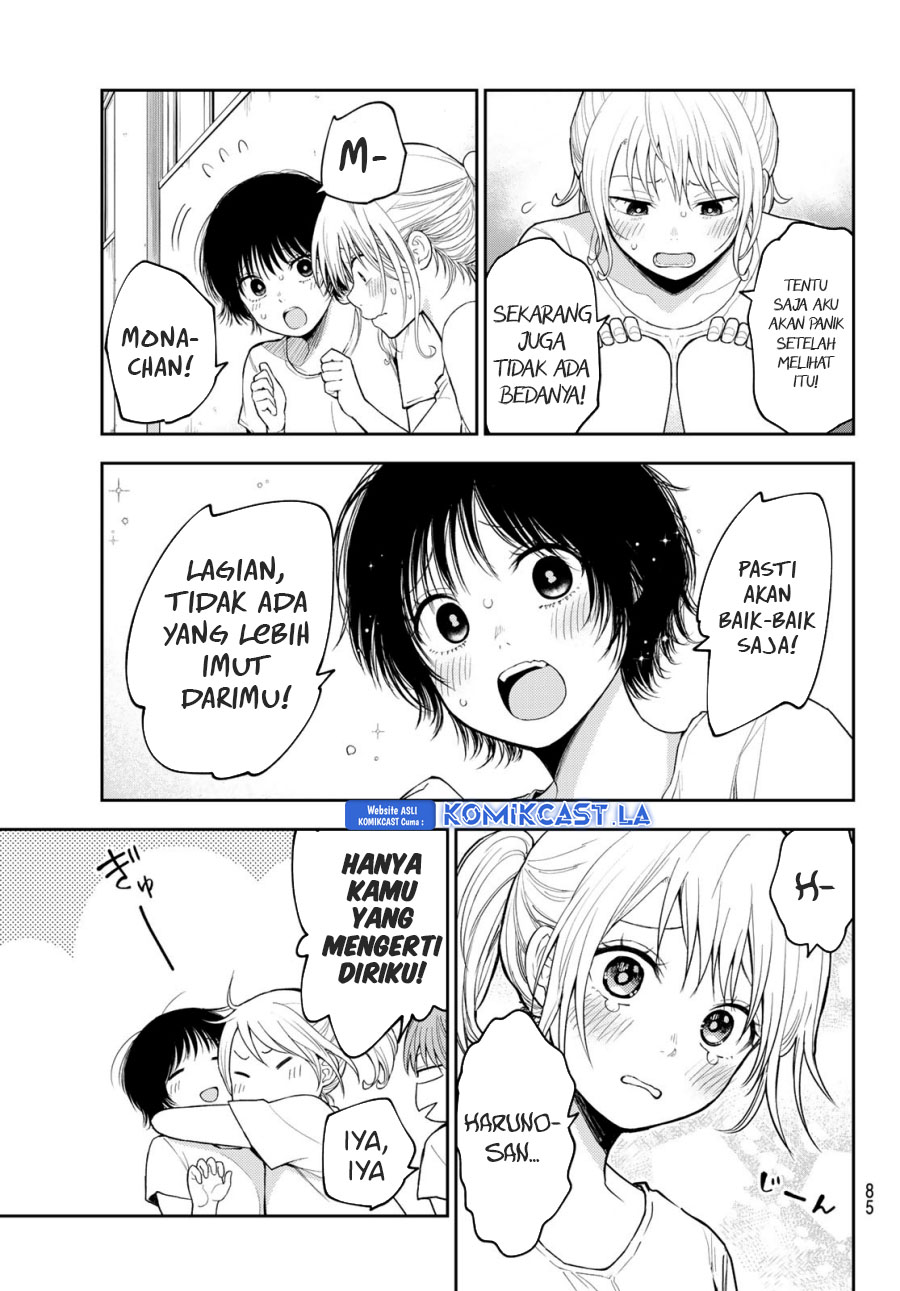 Kuroiwa Medaka ni Watashi no Kawaii ga Tsuujinai (My Charms Are Wasted On Kuroiwa Medaka) chapter 152