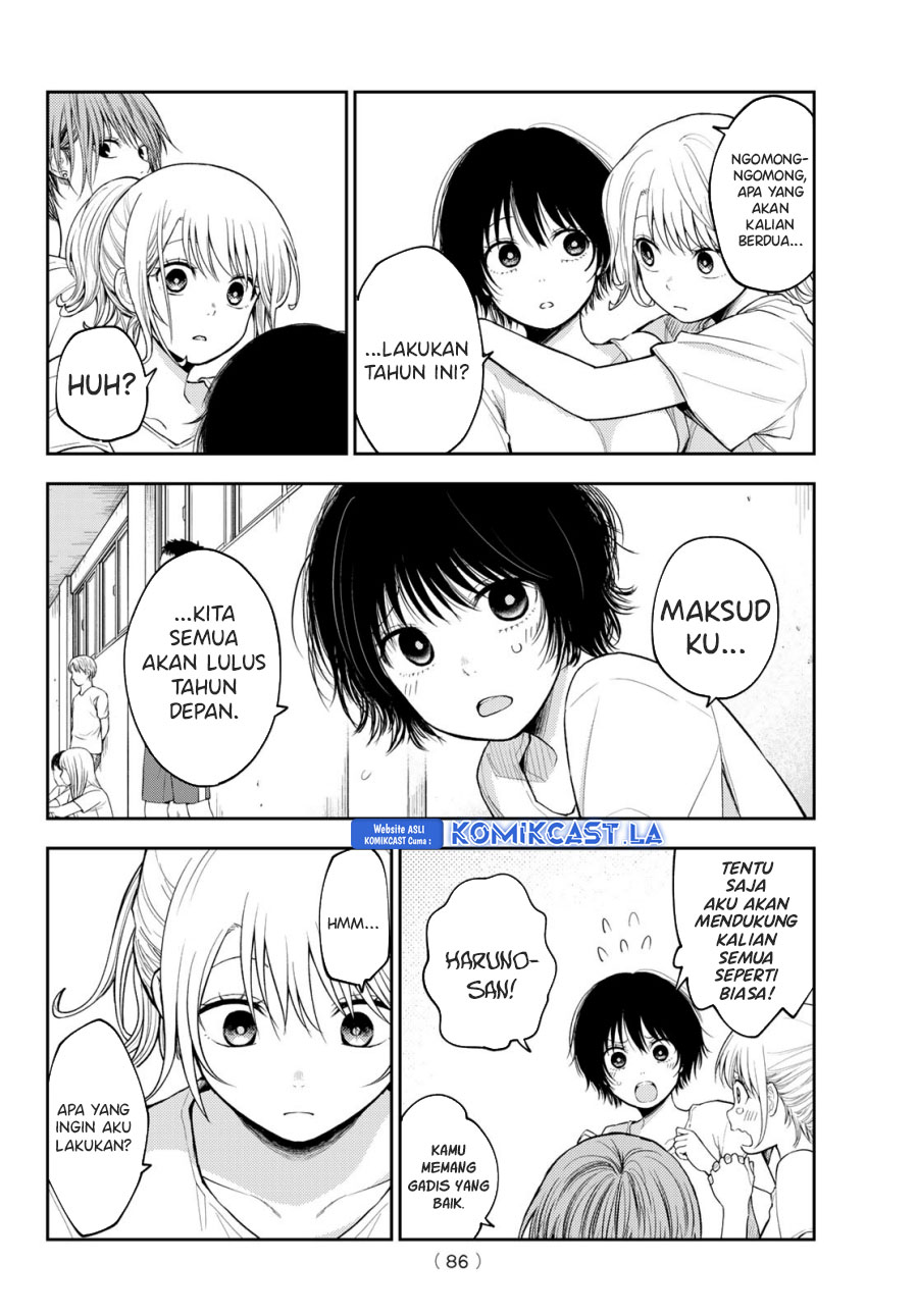 Kuroiwa Medaka ni Watashi no Kawaii ga Tsuujinai (My Charms Are Wasted On Kuroiwa Medaka) chapter 152