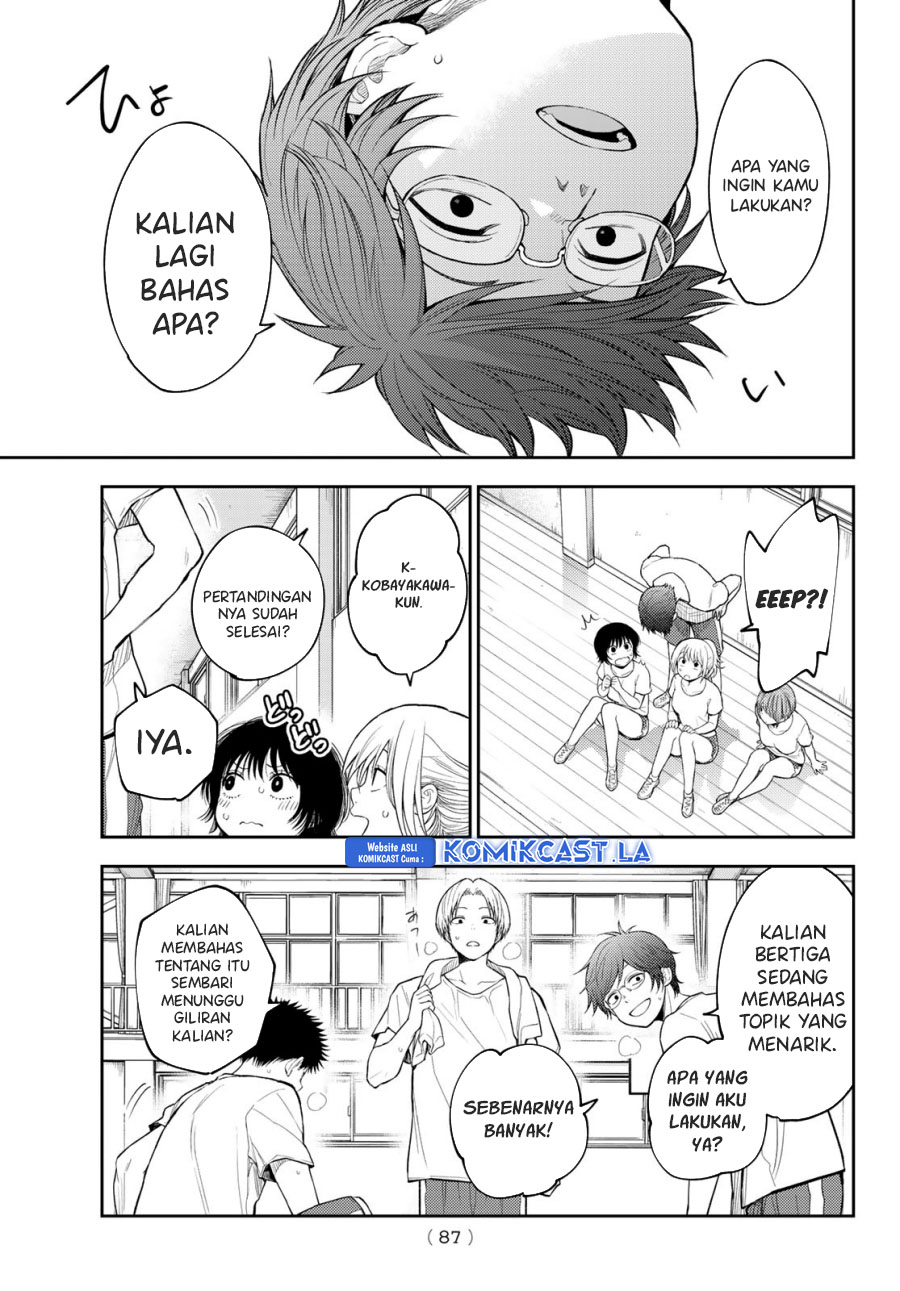 Kuroiwa Medaka ni Watashi no Kawaii ga Tsuujinai (My Charms Are Wasted On Kuroiwa Medaka) chapter 152
