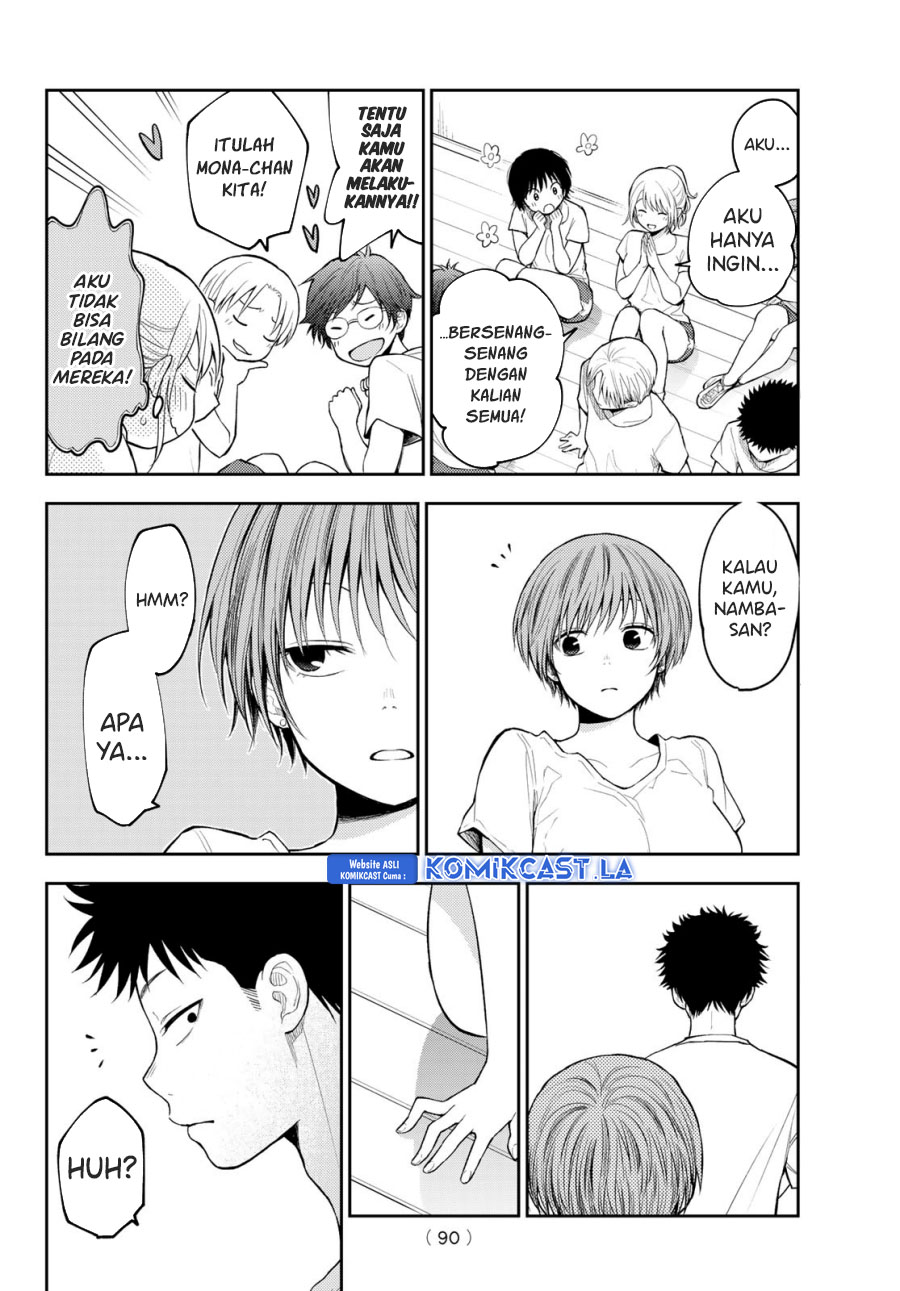 Kuroiwa Medaka ni Watashi no Kawaii ga Tsuujinai (My Charms Are Wasted On Kuroiwa Medaka) chapter 152