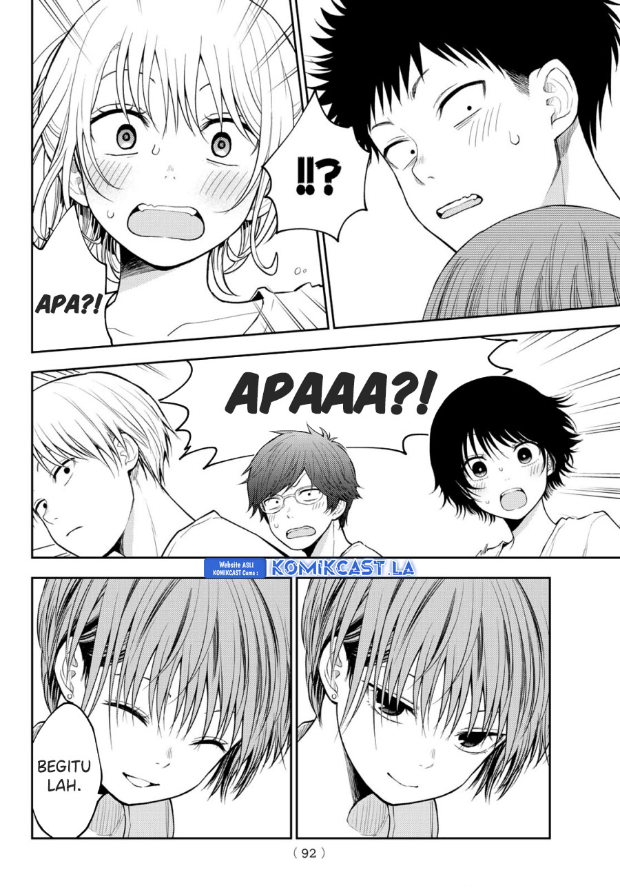 Kuroiwa Medaka ni Watashi no Kawaii ga Tsuujinai (My Charms Are Wasted On Kuroiwa Medaka) chapter 152