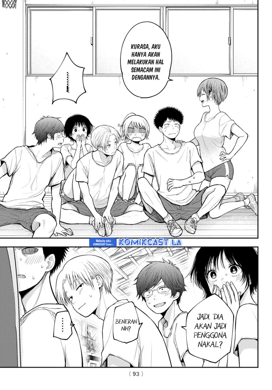 Kuroiwa Medaka ni Watashi no Kawaii ga Tsuujinai (My Charms Are Wasted On Kuroiwa Medaka) chapter 152
