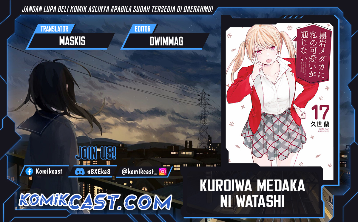 Kuroiwa Medaka ni Watashi no Kawaii ga Tsuujinai Chapter 167 Bahasa Indonesia