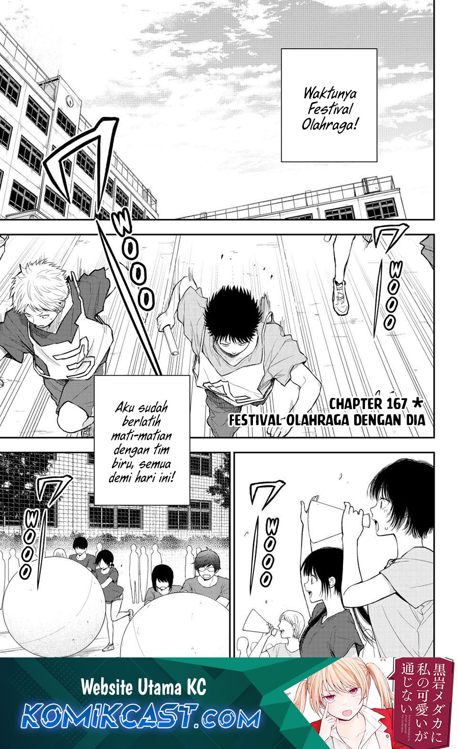 Kuroiwa Medaka ni Watashi no Kawaii ga Tsuujinai Chapter 167 Bahasa Indonesia