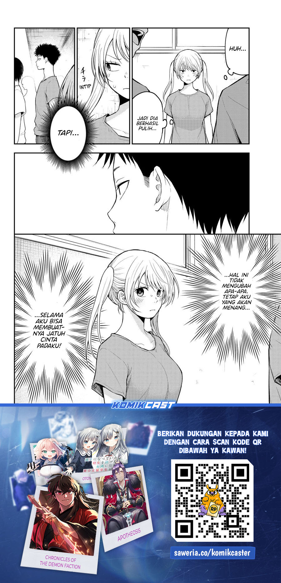 Kuroiwa Medaka ni Watashi no Kawaii ga Tsuujinai Chapter 167 Bahasa Indonesia