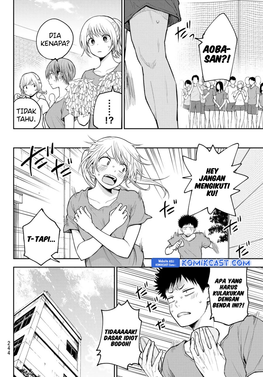 Kuroiwa Medaka ni Watashi no Kawaii ga Tsuujinai (My Charms Are Wasted On Kuroiwa Medaka) chapter 169