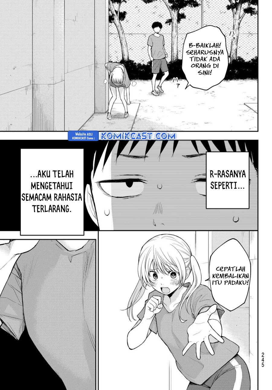 Kuroiwa Medaka ni Watashi no Kawaii ga Tsuujinai (My Charms Are Wasted On Kuroiwa Medaka) chapter 169