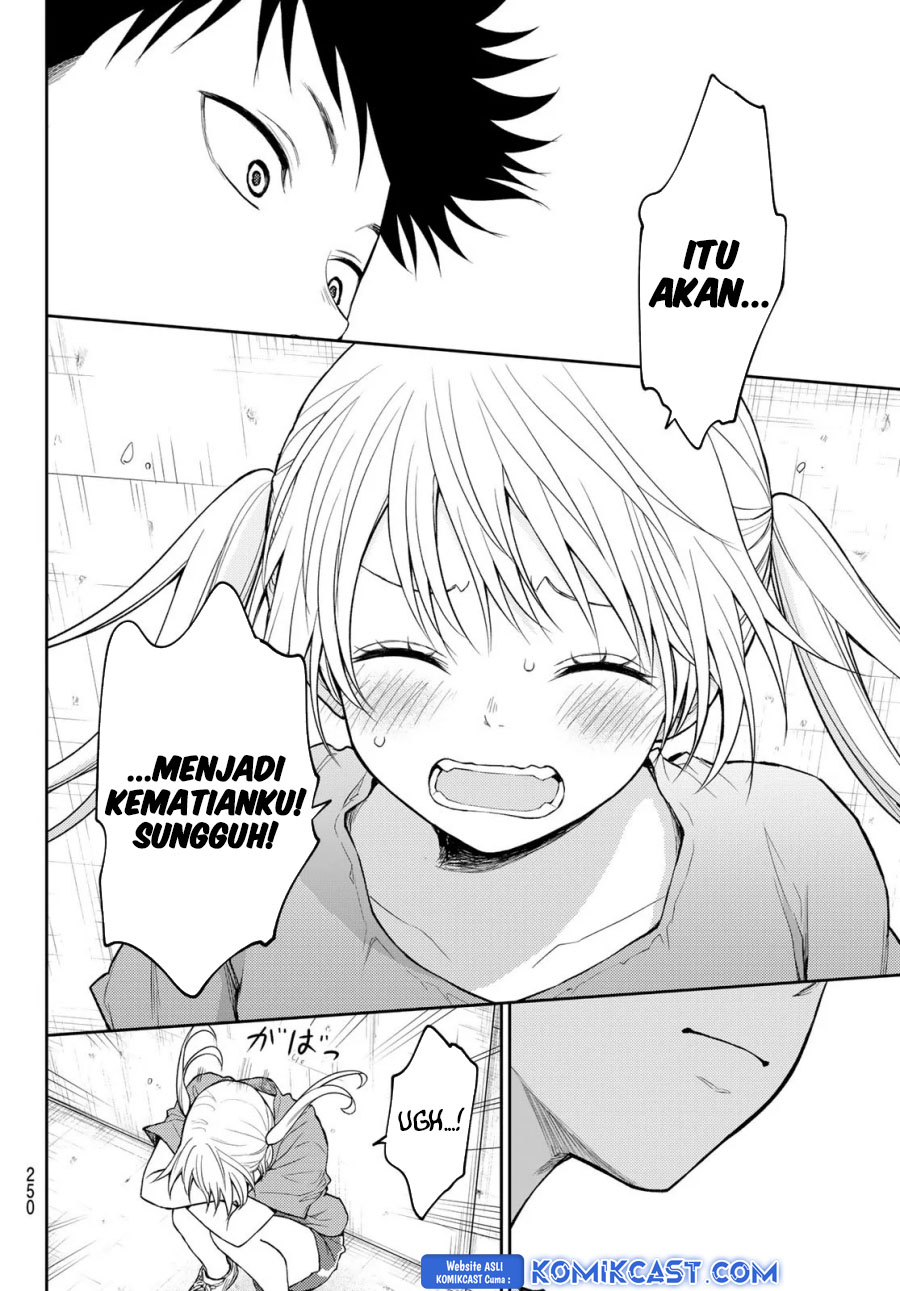 Kuroiwa Medaka ni Watashi no Kawaii ga Tsuujinai (My Charms Are Wasted On Kuroiwa Medaka) chapter 169