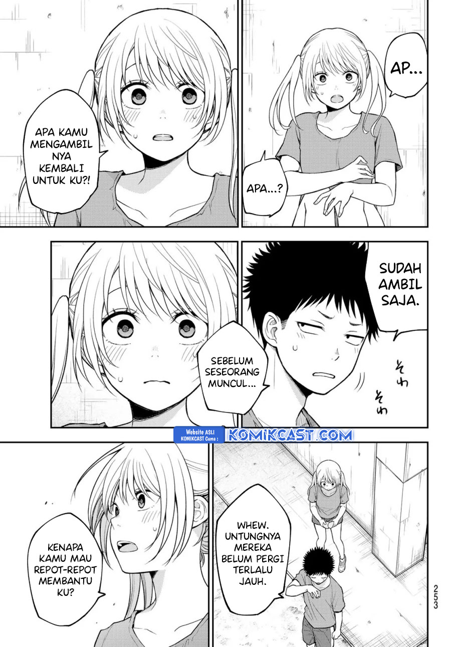 Kuroiwa Medaka ni Watashi no Kawaii ga Tsuujinai (My Charms Are Wasted On Kuroiwa Medaka) chapter 169