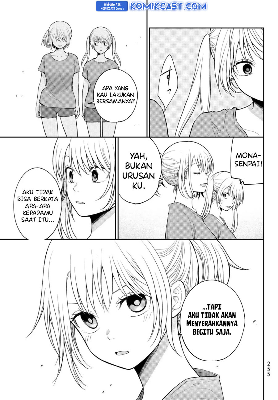 Kuroiwa Medaka ni Watashi no Kawaii ga Tsuujinai (My Charms Are Wasted On Kuroiwa Medaka) chapter 169