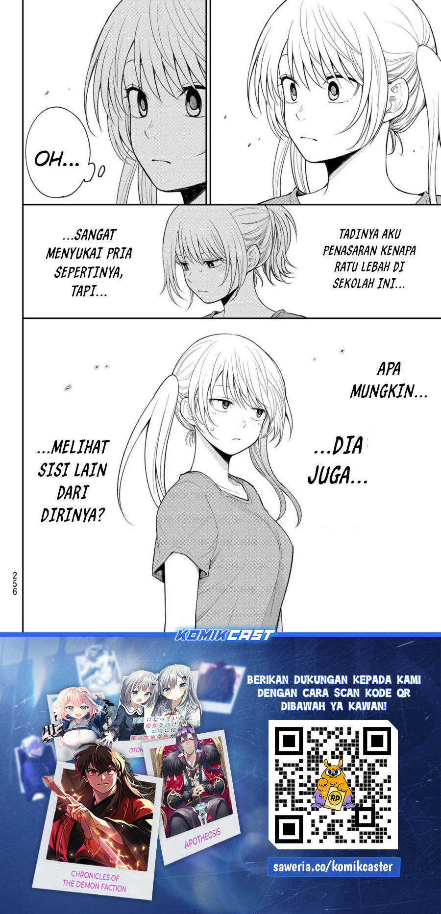 Kuroiwa Medaka ni Watashi no Kawaii ga Tsuujinai (My Charms Are Wasted On Kuroiwa Medaka) chapter 169
