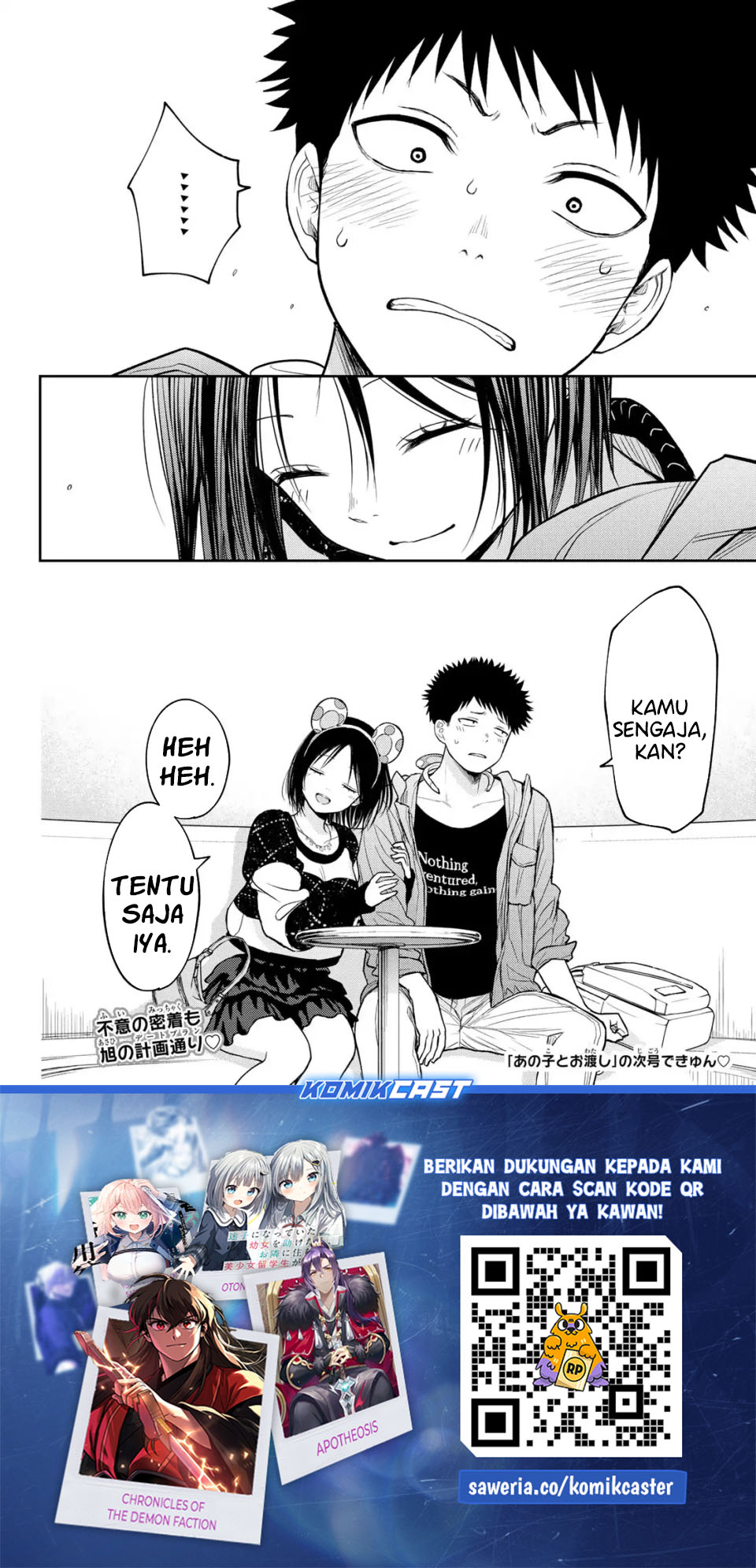 Kuroiwa Medaka ni Watashi no Kawaii ga Tsuujinai Chapter 203 Bahasa Indonesia