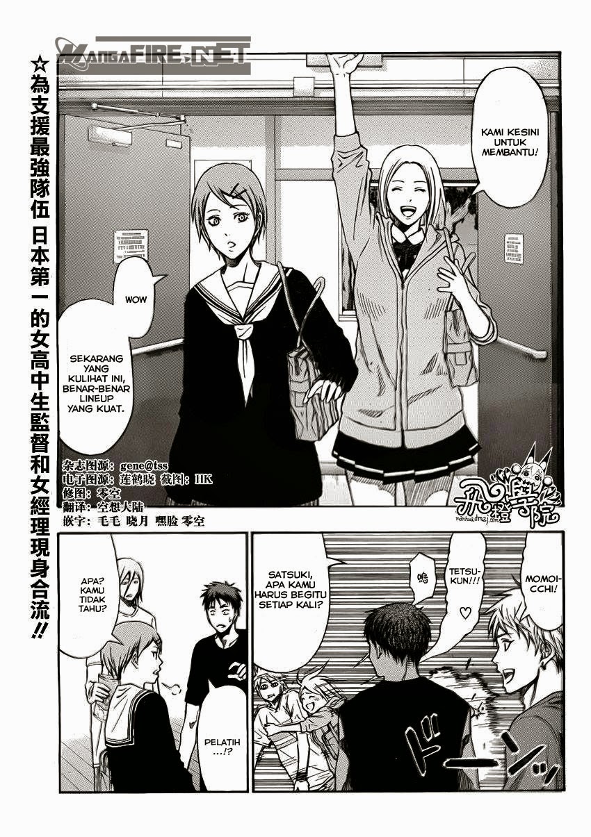 Kuroko no Basket – Extra Game chapter 2