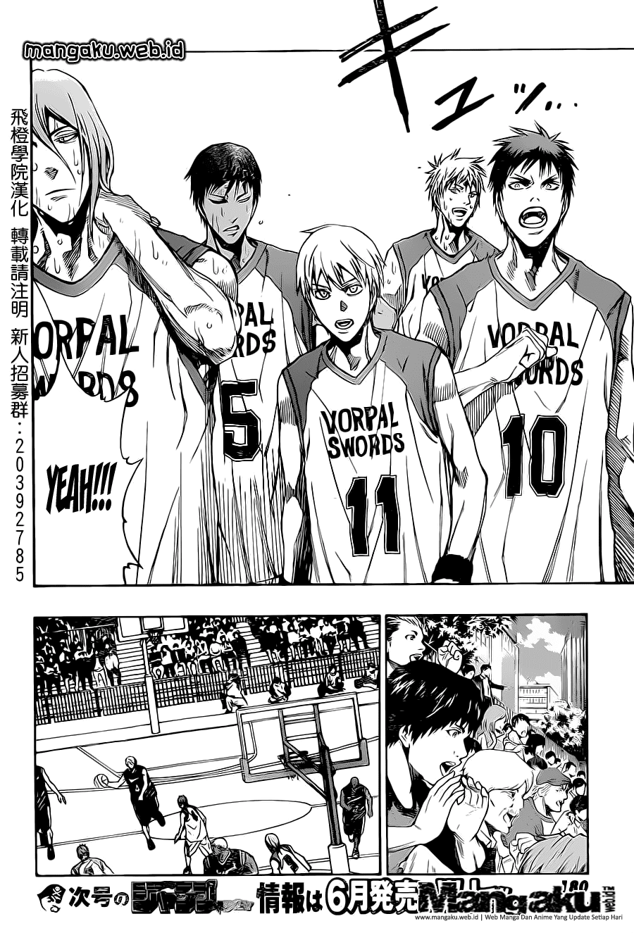 Kuroko no Basket – Extra Game chapter 3