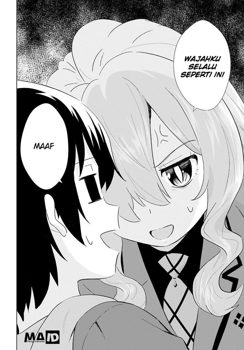Kuromori-san wa Smartphone ga Tsukaenai chapter 2