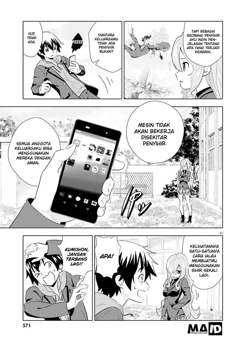 Kuromori-san wa Smartphone ga Tsukaenai chapter 2