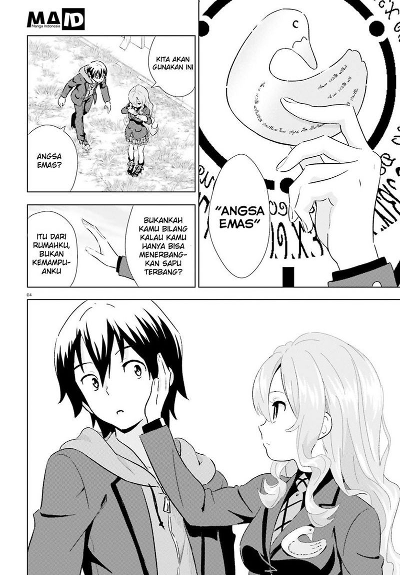 Kuromori-san wa Smartphone ga Tsukaenai chapter 2
