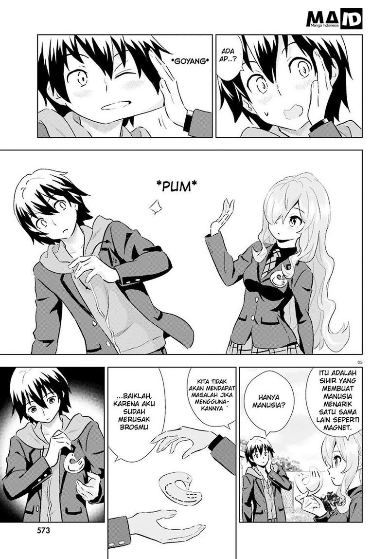 Kuromori-san wa Smartphone ga Tsukaenai chapter 2